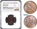 AB068, Thailand, Rama V, Att RS122 (1903) NGC MS63BN