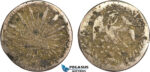 AB140, Mexico, Revolutionary, Sinaloa, Buelna/Carrasco, 8 Reales ND, Cast Silver (32.05g)