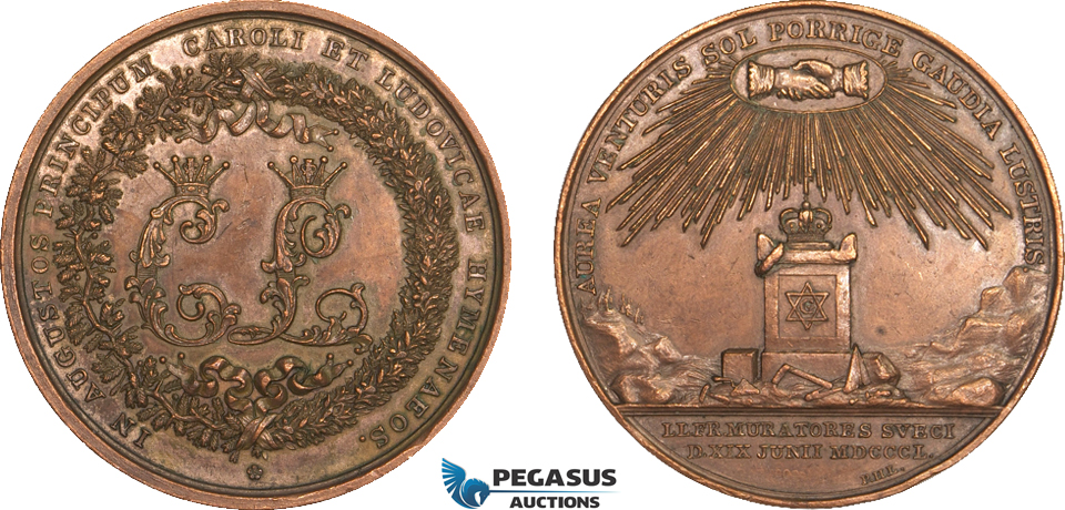 AB203, Sweden, Bronze Masonic Medal 1850 (Ø43mm, 33.6g) by Lundgren, Wedding of Crown Prince Karl