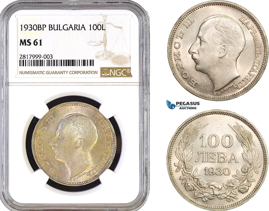 AB291, Bulgaria, Boris III, 100 Leva 1930-BP, Budapest, Silver, NGC MS61