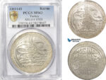AB629, Ottoman Empire, Turkey, Mahmud I, Kurus AH1143, Kostantiniye (Istanbul) PCGS MS63, Rare Grade!