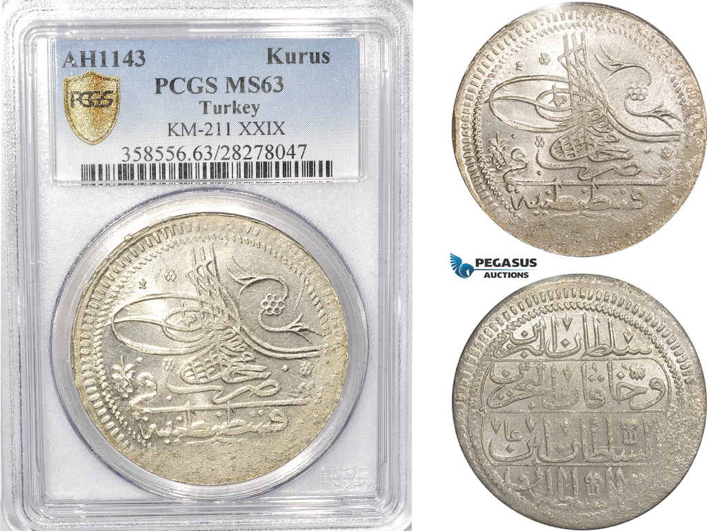 AB629, Ottoman Empire, Turkey, Mahmud I, Kurus AH1143, Kostantiniye (Istanbul) PCGS MS63, Rare Grade!