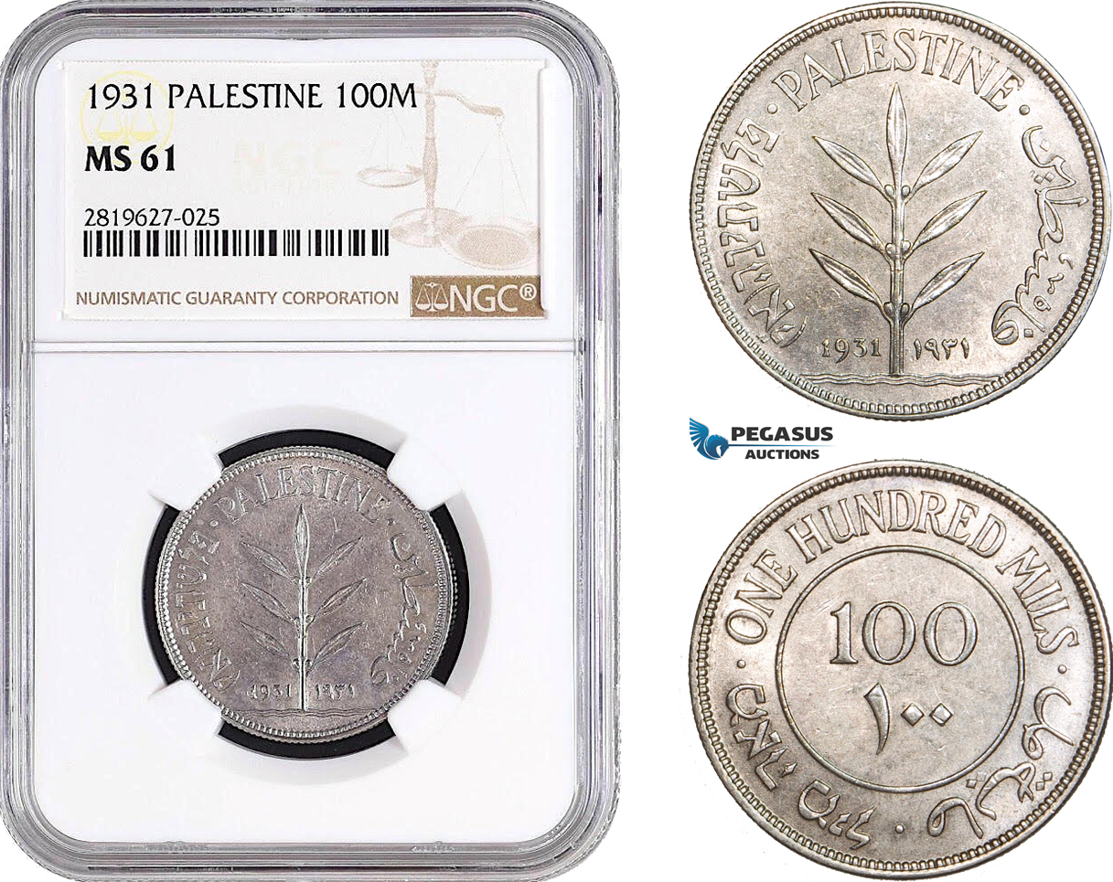 AB725, Palestine, 100 Mils 1931, London, Silver, NGC MS61, Rare!