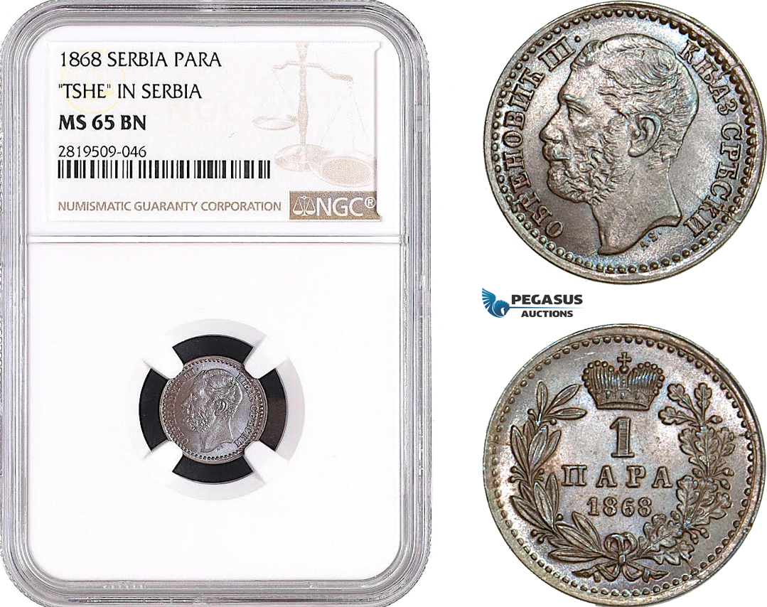 AB747, Serbia, M. Obrenovic III, 1 Para 1868, NGC MS65BN