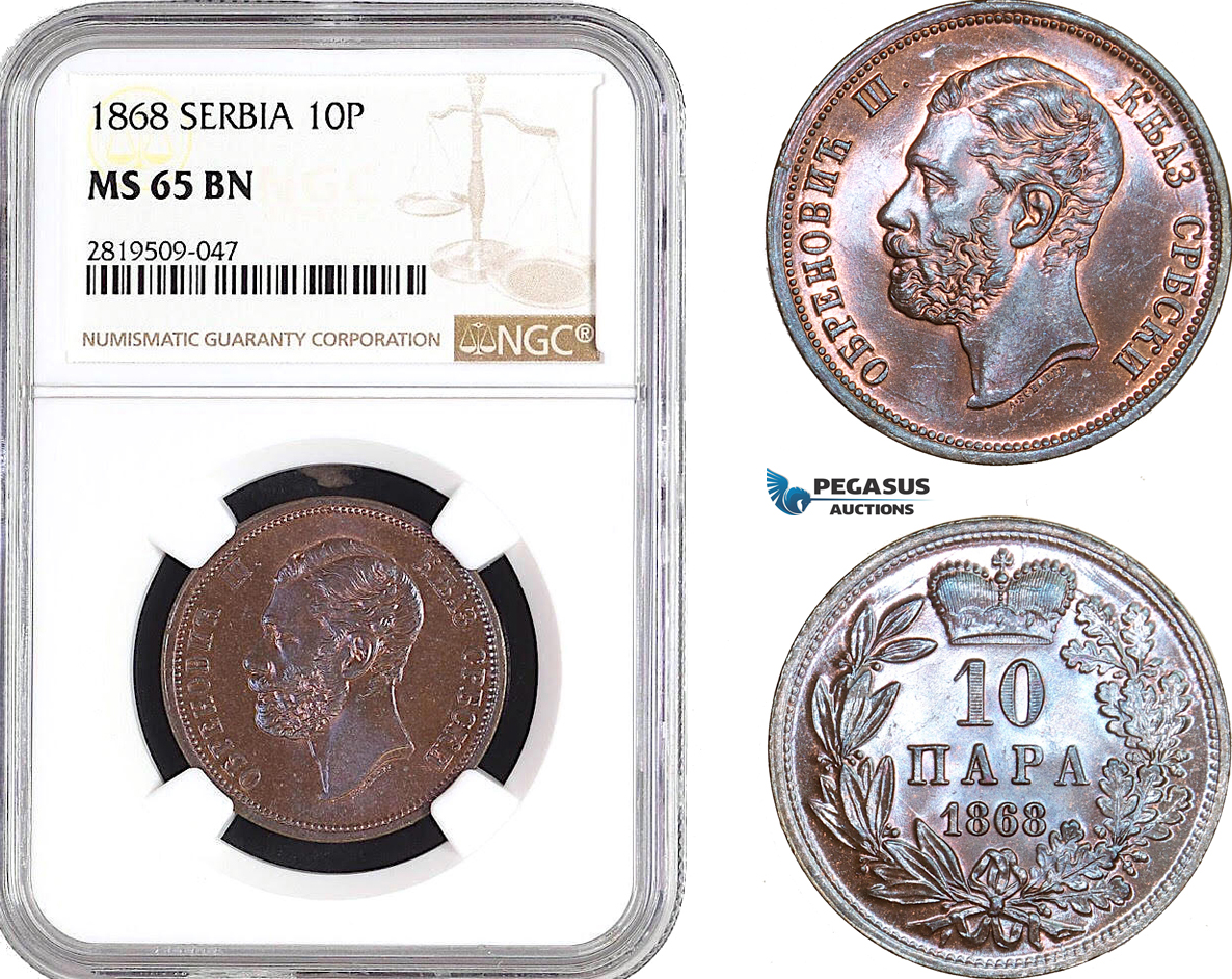 AB748, Serbia, M. Obrenovic III, 10 Para 1868, NGC MS65BN