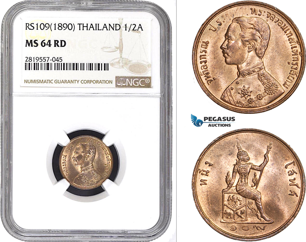 AB761-R, Thailand, Rama V, 1/2 Att RS109 (1890) NGC MS64RD, Pop 1/0