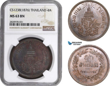 AB926, Thailand, Rama V, 4 Att CS1238 (1876) NGC MS63BN