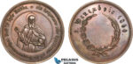 AB938, Greece & Turkey, Bronze Medal 1860 (Ø50mm, 43g) Constantinople, Saint Saba, Founder of Mar Saba Monastery in Palestine