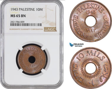 AB971, Palestine, 10 Mils 1943, London, NGC MS65BN, Pop 3/2
