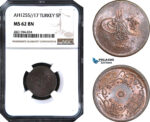 AB981, Ottoman Empire (Turkey) Abdülmecid, 5 Para AH1255/17, NGC MS62BN, Pop 1/0