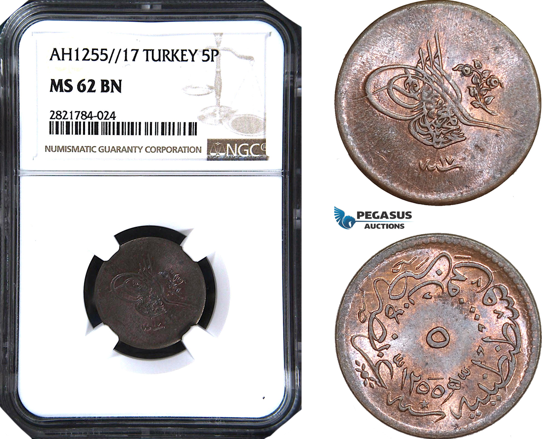 AB981, Ottoman Empire (Turkey) Abdülmecid, 5 Para AH1255/17, NGC MS62BN, Pop 1/0
