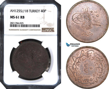 AB982, Ottoman Empire (Turkey) Abdülmecid, 40 Para AH1255/18, NGC MS61RB, Pop 1/0