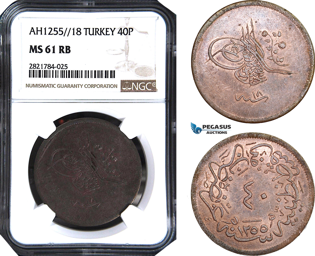 AB982, Ottoman Empire (Turkey) Abdülmecid, 40 Para AH1255/18, NGC MS61RB, Pop 1/0