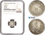 AC329-R, Thailand, Rama V, 1/8 Baht 1869, Silver, NGC AU58