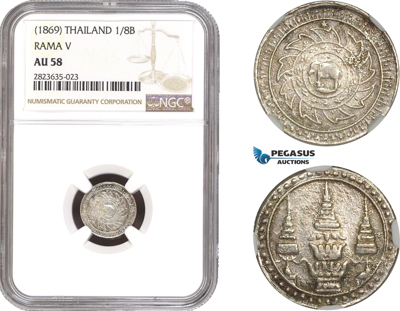 AC329-R, Thailand, Rama V, 1/8 Baht 1869, Silver, NGC AU58