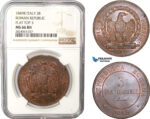 AC551, Italy, Roman Republic, 3 Baiocchi 1849-R, Rome, NGC MS66BN (Flat top 3) Pop 1/0