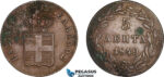 AC564, Greece, Othon, 5 Lepta 1849, Athens, XF-AU (Partly corroded, verdegris spots)