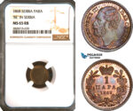 AC957, Serbia, M. Obrenovic III, 1 Para 1868, NGC MS65RB