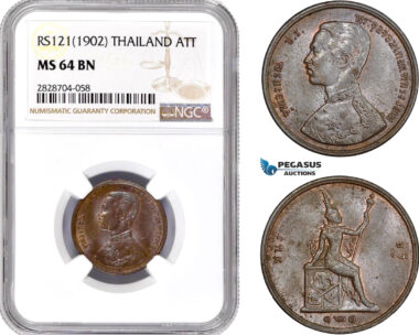 AC964, Thailand, Rama V, 1 Att RS121 (1902) NGC MS64BN