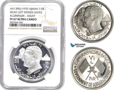 AD175-R, United Arab Emirates, Ajman, 7.5 Riyals 1970 ASSAY, Aluminum, NGC PF67UC