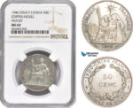 AD351, French Indo-China, Piefort ESSAI 50 Centimes 1946, Paris, Cu-Ni, 104pcs. Struck, NGC MS64