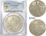 AD498, Ottoman Empire, Turkey, Mahmud I, Kurus AH1143, Kostantiniye (Istanbul) PCGS MS63