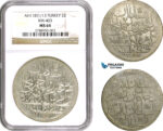 AD505, Ottoman Empire, Turkey, Abdülhamid I, 2 Zolota AH1187/13, Islambul (Istanbul) NGC MS64
