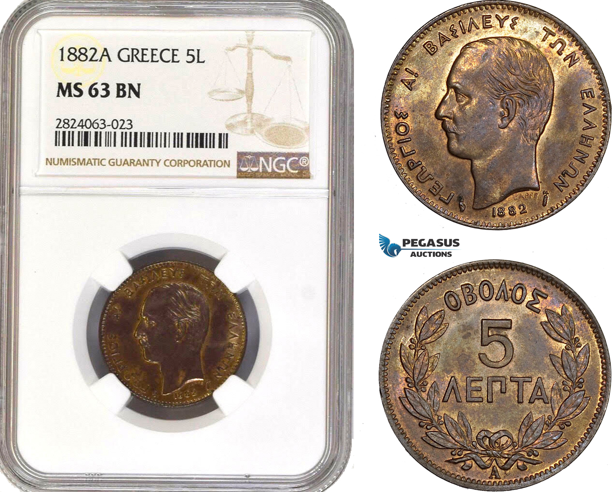 AD671, Greece, George I, 5 Lepta 1882-A, Paris, NGC MS63BN