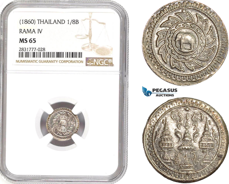 AD704, Thailand, Rama IV, 1/8 Baht ND (1860) Silver, NGC MS65