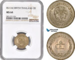 AD706, Thailand, Rama V, 5 Satang RS 116 (1897) -H, Heaton, NGC MS64