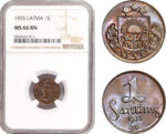 AD877, Latvia, 1 Santims 1935, NGC MS66BN, Pop 1/0