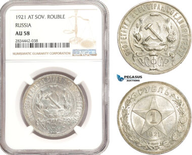 AD910, Russia (RSFSR) Rouble 1921, Leningrad, Silver, NGC AU58