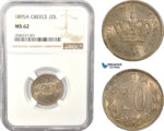 AD957, Greece, George I, 20 Lepta 1895-A, Paris, NGC MS62