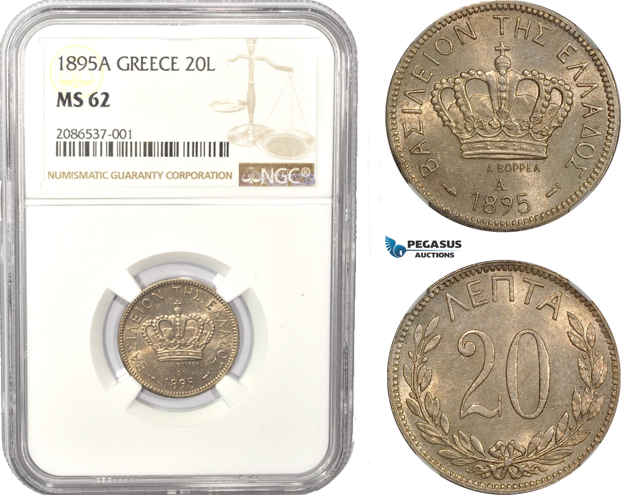 AD957, Greece, George I, 20 Lepta 1895-A, Paris, NGC MS62