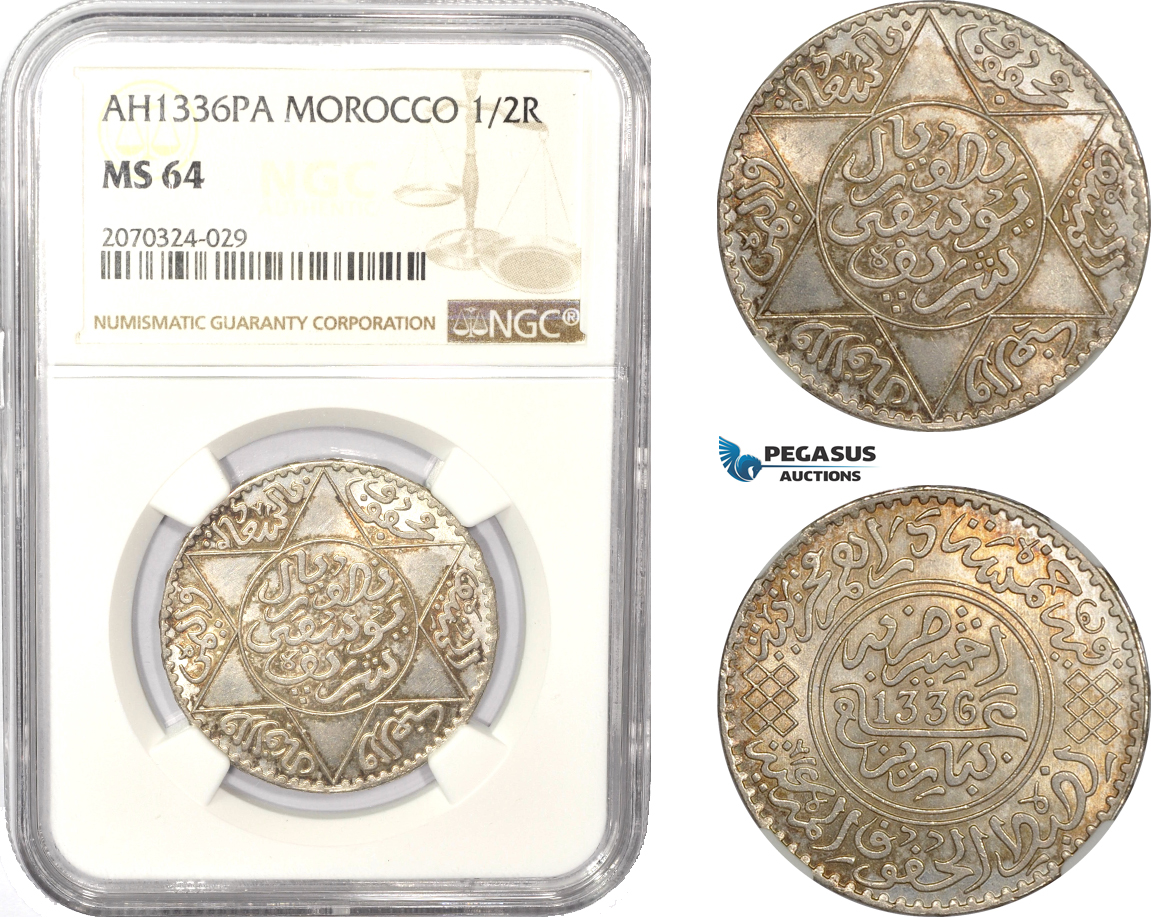 AD972, Morocco, Yusuf, 1/2 Rial AH1336-Pa (1918) Paris, Silver, NGC MS64
