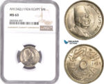 AE093, Egypt, Fuad, 5 Milliemes AH1342/1924, NGC MS63