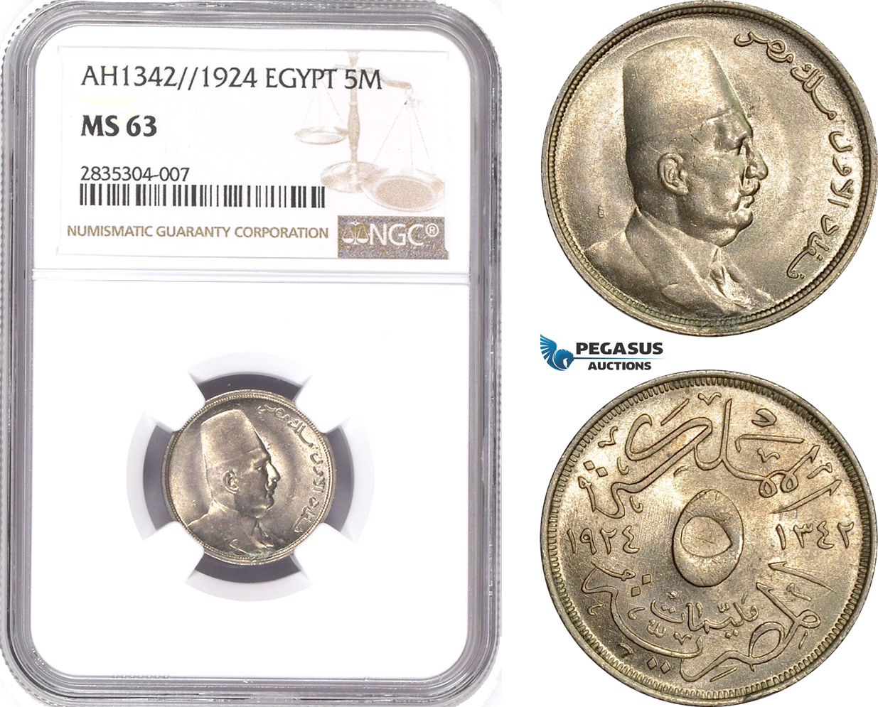 AE093, Egypt, Fuad, 5 Milliemes AH1342/1924, NGC MS63