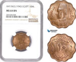 AE094, Egypt, Farouk, 10 Milliemes AH1362/1943, NGC MS64BN