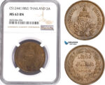 AE187, Thailand, Rama V, 2 Att CS1244 (1882) NGC MS63BN