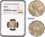 AE525, Iraq, Faisal II, 1 Fils AH1372/1953, NGC MS62