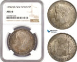 AE573, Spain, Alfonso XIII, 5 Pesetas 1898 (98) SGV, Valencia, Silver, NGC AU58