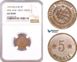 AE639, Finland, Civil War, 5 Penniä 1918 "Knot Above 1" NGC AU58BN