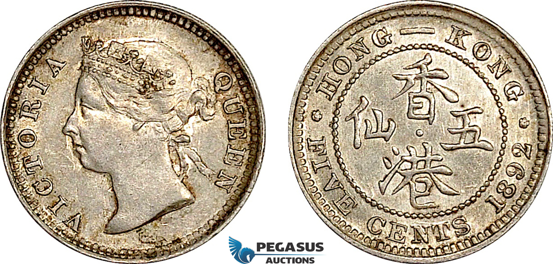 AF034, Hong Kong, Victoria, 5 Cents 1892, London, Silver, AU-UNC