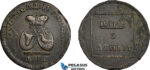 AF046, Russia, Moldavia & Wallachia, Para/3 Dengi 1772, Copper (from Turkish canons) VF-XF