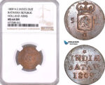 AF135, Netherlands East Indies, Batavian Rep. 1 Duit 1809, Holland Arms, NGC MS64BN