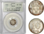 AF291, Sweden, Gustaf V, 10 Öre 1909, Stockholm, Silver, PCGS MS66