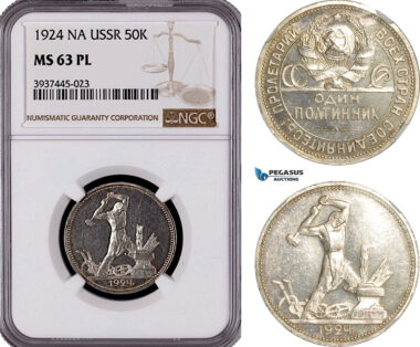 AF410, Russia, USSR, 50 Kopeks 1924, Leningrad, Silver, NGC MS63 PL, Pop 1/0 as PL