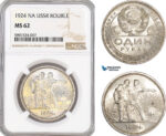 AF455, Russia (USSR) Rouble 1924, Leningrad, Silver, NGC MS62