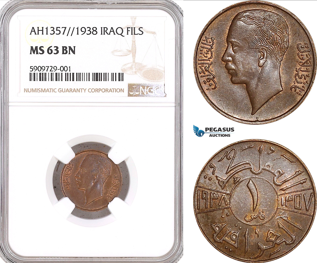 AF909, Iraq, Ghazi I, 1 Fils AH1357/1938, NGC MS63BN