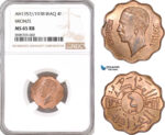 AF910, Iraq, Ghazi I, 4 Fils AH1357/1938, Bronze, NGC MS65RB